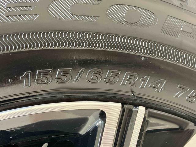タントカスタムＸ４ＷＤ　両側電動スライドドア　アルミホイール　シートヒーター　アイドリングストップ　オートマチックハイビーム　オートライト　衝突防止システム　ＬＥＤヘッドランプ　レーンアシスト　スマートキー　記録簿（北海道）の中古車