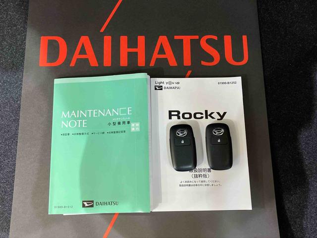 ロッキーＸ４ＷＤ　アルミホイール　シートヒーター　ターボ　アイドリングストップ　オートマチックハイビーム　オートライト　衝突防止システム　ＬＥＤヘッドランプ　レーンアシスト　スマートキー　記録簿　ワンオーナー（北海道）の中古車