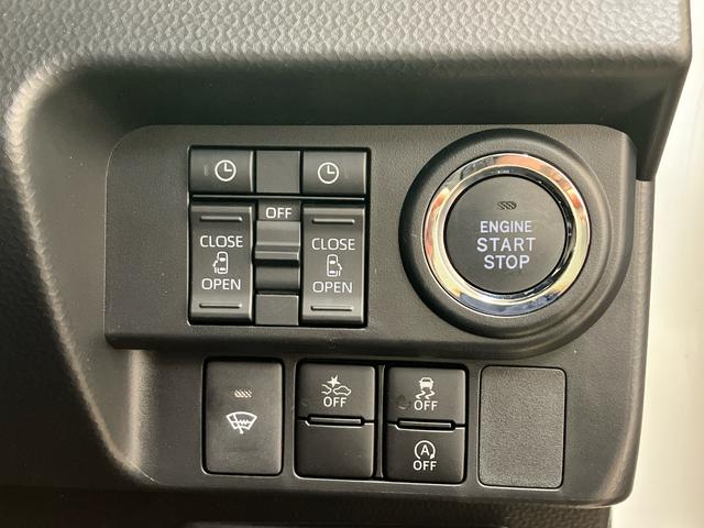 トールカスタムG4WD バックカメラ 両側電動スライドドア アルミホイール アイドリングストップ アダプティブクルーズコントロール オートマチックハイビーム USB入力端子 オートライト 衝突防止システム 記録簿(北海道)の中古車