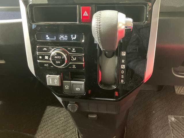 トールカスタムG4WD バックカメラ 両側電動スライドドア アルミホイール アイドリングストップ アダプティブクルーズコントロール オートマチックハイビーム USB入力端子 オートライト 衝突防止システム 記録簿(北海道)の中古車