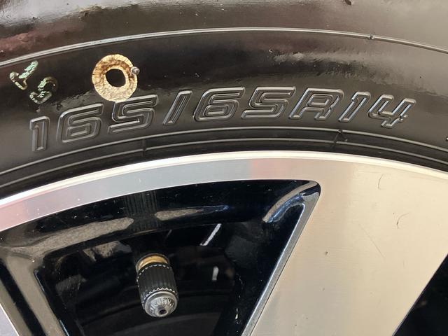 トールカスタムG4WD バックカメラ 両側電動スライドドア アルミホイール アイドリングストップ アダプティブクルーズコントロール オートマチックハイビーム USB入力端子 オートライト 衝突防止システム 記録簿(北海道)の中古車