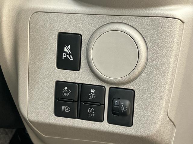 ミライースＸ　ＳＡIII４ＷＤ　アイドリングストップ　オートマチックハイビーム　オートライト　衝突防止システム　ＬＥＤヘッドランプ　レーンアシスト　キーレスエントリー　記録簿　ワンオーナー　エアバッグ　エアコン　ＡＢＳ（北海道）の中古車