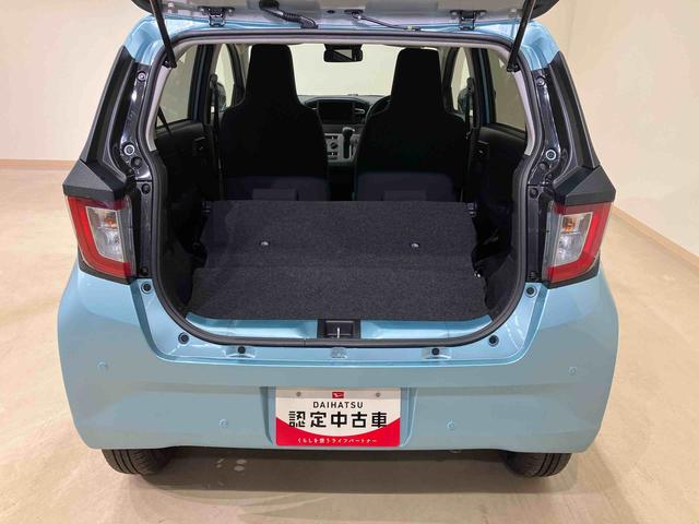 ミライースＸ　ＳＡIII４ＷＤ　アイドリングストップ　オートマチックハイビーム　オートライト　衝突防止システム　ＬＥＤヘッドランプ　レーンアシスト　キーレスエントリー　記録簿　ワンオーナー　エアバッグ　エアコン　ＡＢＳ（北海道）の中古車