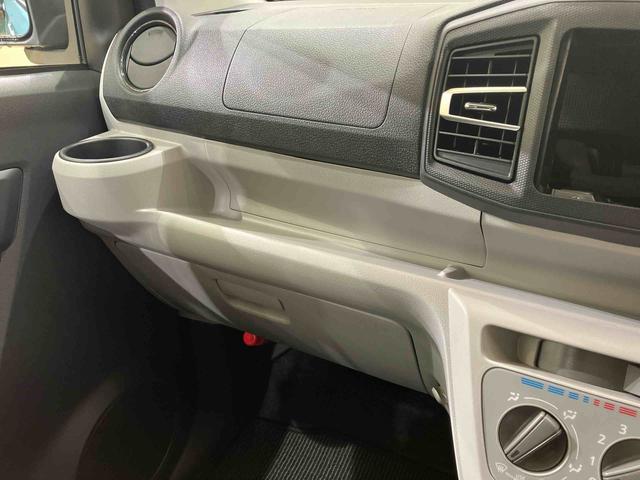 ミライースＸ　ＳＡIII４ＷＤ　アイドリングストップ　オートマチックハイビーム　オートライト　衝突防止システム　ＬＥＤヘッドランプ　レーンアシスト　キーレスエントリー　記録簿　ワンオーナー　エアバッグ　エアコン　ＡＢＳ（北海道）の中古車