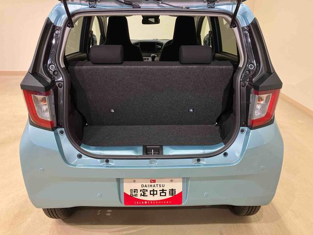 ミライースＸ　ＳＡIII４ＷＤ　アイドリングストップ　オートマチックハイビーム　オートライト　衝突防止システム　ＬＥＤヘッドランプ　レーンアシスト　キーレスエントリー　記録簿　ワンオーナー　エアバッグ　エアコン　ＡＢＳ（北海道）の中古車