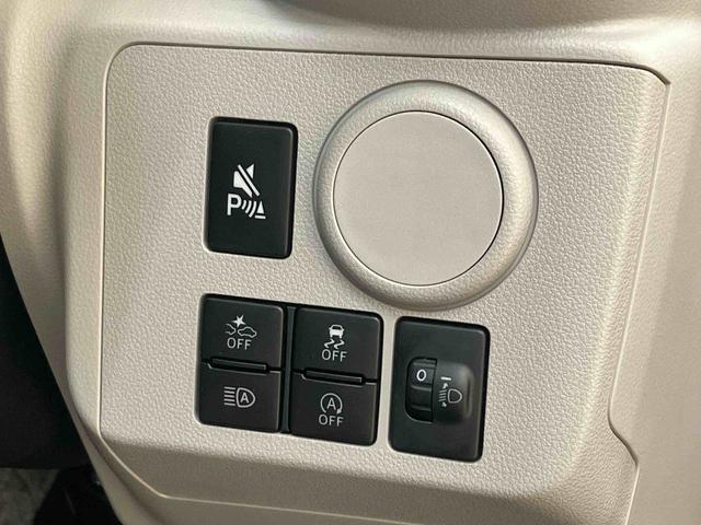 ミライースＸ　ＳＡIII４ＷＤ　アイドリングストップ　オートマチックハイビーム　オートライト　衝突防止システム　ＬＥＤヘッドランプ　レーンアシスト　キーレスエントリー　記録簿　ワンオーナー　エアバッグ　エアコン　ＡＢＳ（北海道）の中古車