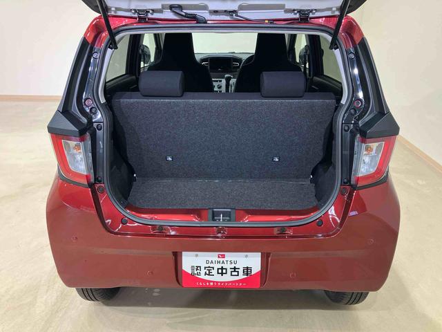 ミライースＸ　ＳＡIII４ＷＤ　アイドリングストップ　オートマチックハイビーム　オートライト　衝突防止システム　ＬＥＤヘッドランプ　レーンアシスト　キーレスエントリー　記録簿　ワンオーナー　エアバッグ　エアコン　ＡＢＳ（北海道）の中古車