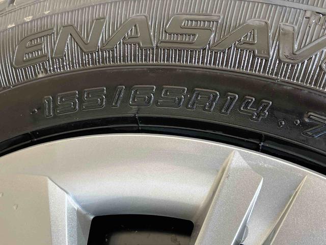 ミライースＸ　ＳＡIII４ＷＤ　アイドリングストップ　オートマチックハイビーム　オートライト　衝突防止システム　ＬＥＤヘッドランプ　レーンアシスト　キーレスエントリー　記録簿　ワンオーナー　エアバッグ　エアコン　ＡＢＳ（北海道）の中古車