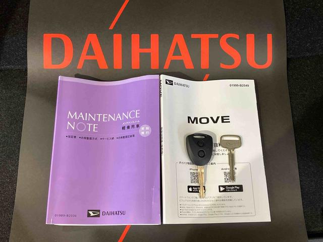 ムーヴL(北海道)の中古車