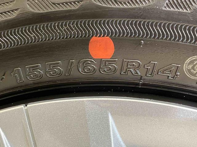 ムーヴL(北海道)の中古車