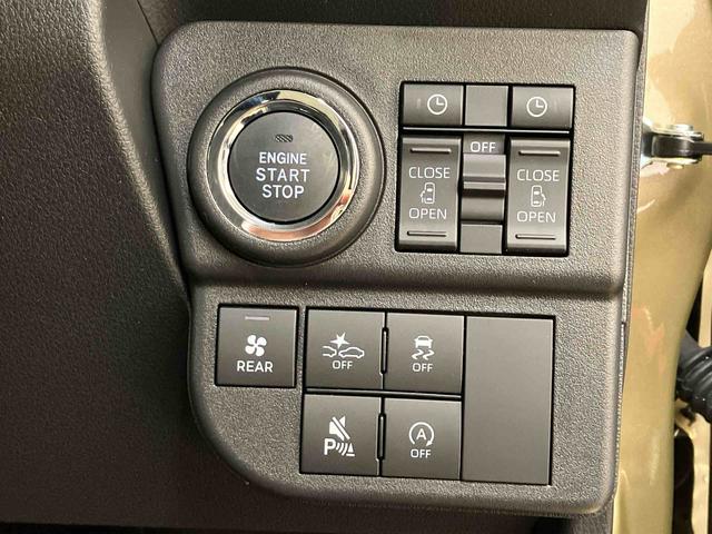 アトレーＲＳ４ＷＤ　両側電動スライドドア　ターボ　アイドリングストップ　アダプティブクルーズコントロール　オートマチックハイビーム　オートライト　衝突防止システム　ＬＥＤヘッドランプ　レーンアシスト　スマートキー（北海道）の中古車