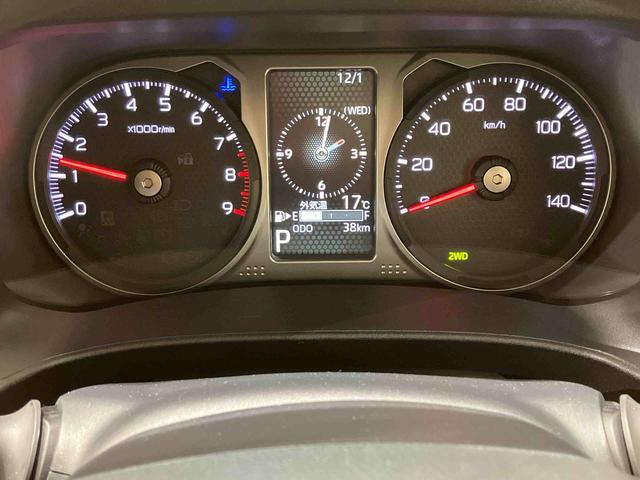 アトレーＲＳ４ＷＤ　両側電動スライドドア　ターボ　アイドリングストップ　アダプティブクルーズコントロール　オートマチックハイビーム　オートライト　衝突防止システム　ＬＥＤヘッドランプ　レーンアシスト　スマートキー（北海道）の中古車