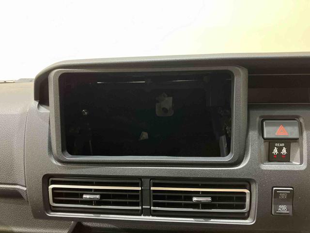 アトレーＲＳ４ＷＤ　両側電動スライドドア　ターボ　アイドリングストップ　アダプティブクルーズコントロール　オートマチックハイビーム　オートライト　衝突防止システム　ＬＥＤヘッドランプ　レーンアシスト　スマートキー（北海道）の中古車