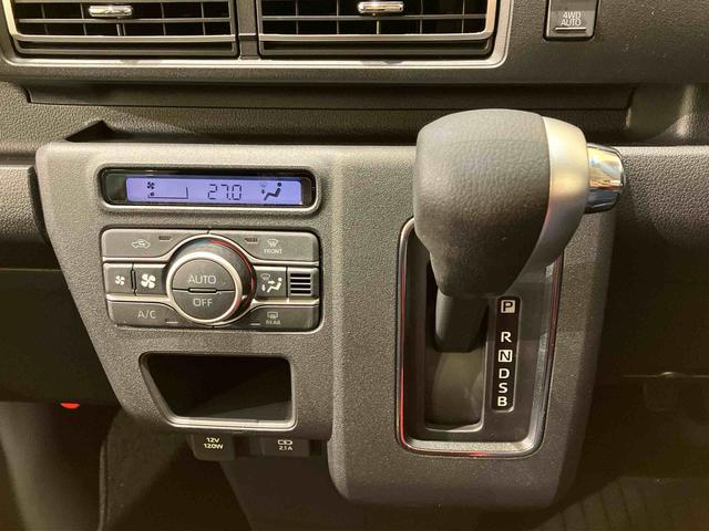 アトレーＲＳ４ＷＤ　両側電動スライドドア　ターボ　アイドリングストップ　アダプティブクルーズコントロール　オートマチックハイビーム　オートライト　衝突防止システム　ＬＥＤヘッドランプ　レーンアシスト　スマートキー（北海道）の中古車