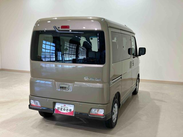 アトレーＲＳ４ＷＤ　両側電動スライドドア　ターボ　アイドリングストップ　アダプティブクルーズコントロール　オートマチックハイビーム　オートライト　衝突防止システム　ＬＥＤヘッドランプ　レーンアシスト　スマートキー（北海道）の中古車