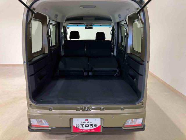 アトレーＲＳ４ＷＤ　両側電動スライドドア　ターボ　アイドリングストップ　アダプティブクルーズコントロール　オートマチックハイビーム　オートライト　衝突防止システム　ＬＥＤヘッドランプ　レーンアシスト　スマートキー（北海道）の中古車