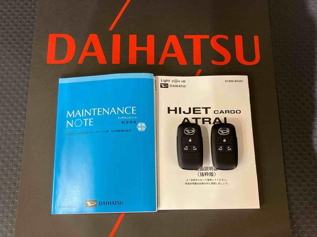 アトレーＲＳ４ＷＤ　両側電動スライドドア　ターボ　アイドリングストップ　アダプティブクルーズコントロール　オートマチックハイビーム　オートライト　衝突防止システム　ＬＥＤヘッドランプ　レーンアシスト　スマートキー（北海道）の中古車