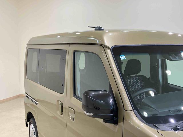 アトレーＲＳ４ＷＤ　両側電動スライドドア　ターボ　アイドリングストップ　アダプティブクルーズコントロール　オートマチックハイビーム　オートライト　衝突防止システム　ＬＥＤヘッドランプ　レーンアシスト　スマートキー（北海道）の中古車