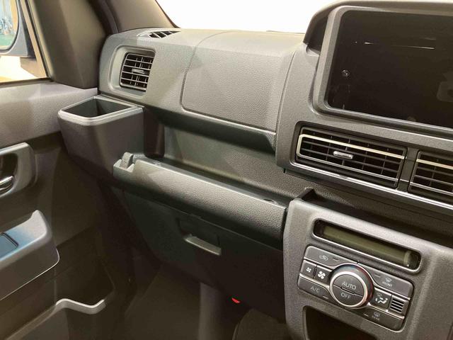 アトレーＲＳ４ＷＤ　両側電動スライドドア　ターボ　アイドリングストップ　アダプティブクルーズコントロール　オートマチックハイビーム　オートライト　衝突防止システム　ＬＥＤヘッドランプ　レーンアシスト　スマートキー（北海道）の中古車