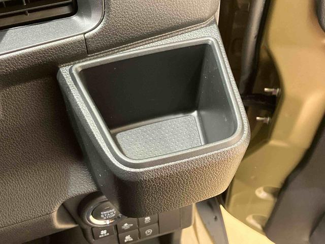 アトレーＲＳ４ＷＤ　両側電動スライドドア　ターボ　アイドリングストップ　アダプティブクルーズコントロール　オートマチックハイビーム　オートライト　衝突防止システム　ＬＥＤヘッドランプ　レーンアシスト　スマートキー（北海道）の中古車