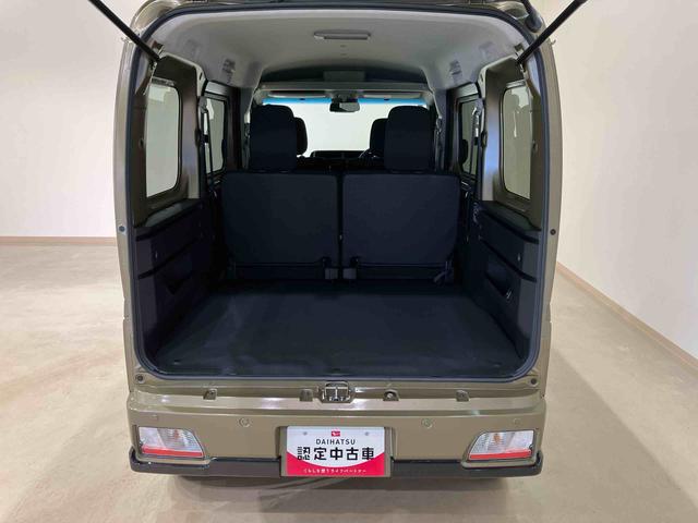 アトレーＲＳ４ＷＤ　両側電動スライドドア　ターボ　アイドリングストップ　アダプティブクルーズコントロール　オートマチックハイビーム　オートライト　衝突防止システム　ＬＥＤヘッドランプ　レーンアシスト　スマートキー（北海道）の中古車