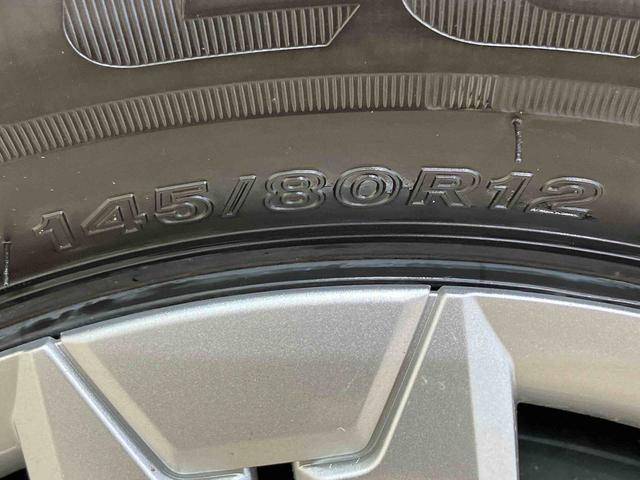 アトレーＲＳ４ＷＤ　両側電動スライドドア　ターボ　アイドリングストップ　アダプティブクルーズコントロール　オートマチックハイビーム　オートライト　衝突防止システム　ＬＥＤヘッドランプ　レーンアシスト　スマートキー（北海道）の中古車