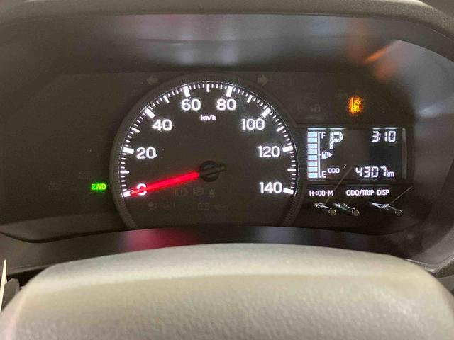 ハイゼットカーゴDX(北海道)の中古車