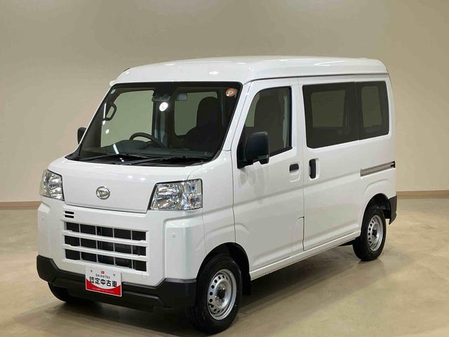 ハイゼットカーゴDX(北海道)の中古車