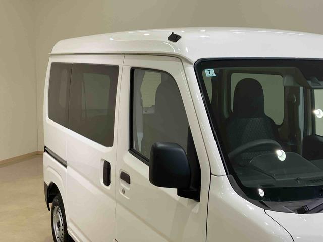 ハイゼットカーゴDX(北海道)の中古車