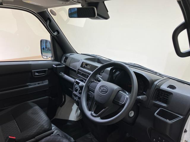 ハイゼットカーゴDX(北海道)の中古車