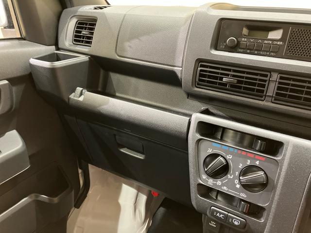 ハイゼットカーゴDX(北海道)の中古車