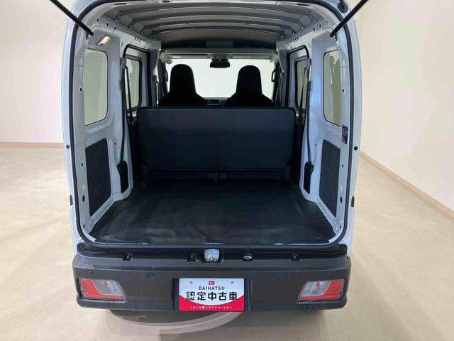 ハイゼットカーゴDX(北海道)の中古車