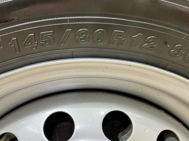 ハイゼットカーゴDX(北海道)の中古車