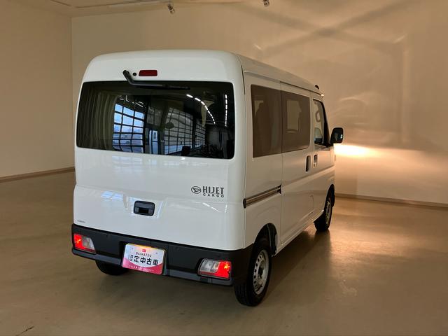 ハイゼットカーゴDX(北海道)の中古車