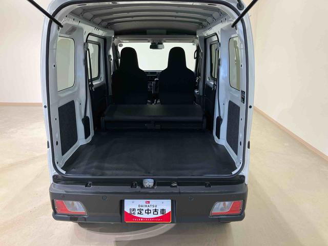 ハイゼットカーゴＤＸ（北海道）の中古車