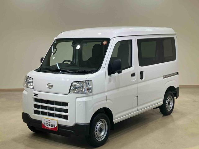 ハイゼットカーゴＤＸ（北海道）の中古車