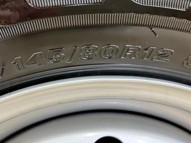 ハイゼットカーゴＤＸ（北海道）の中古車