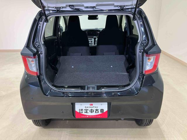 ミライースＸ　ＳＡIII（北海道）の中古車