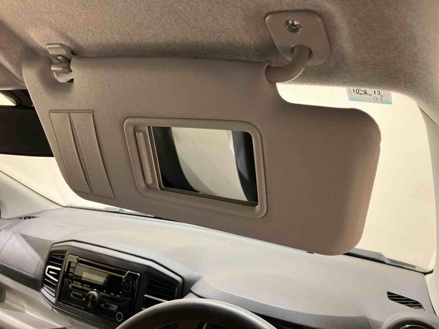 ミライースＸ　ＳＡIII（北海道）の中古車