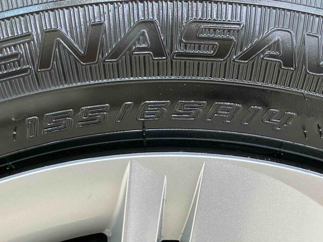 ミライースＸ　ＳＡIII（北海道）の中古車