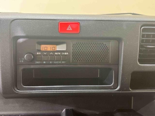 ハイゼットトラックスタンダード　農用スペシャルＳＡIIIｔ（北海道）の中古車