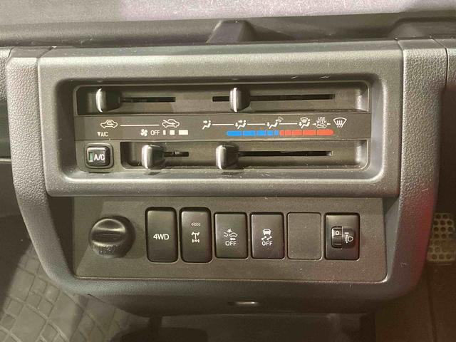 ハイゼットトラックスタンダード　農用スペシャルＳＡIIIｔ（北海道）の中古車