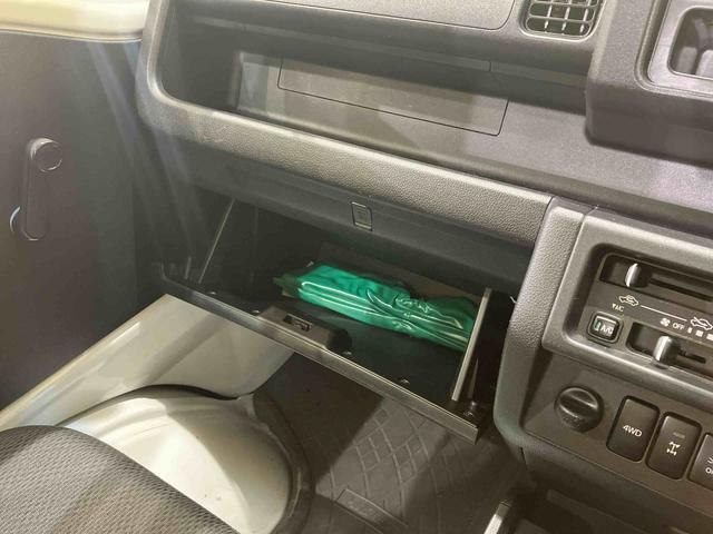 ハイゼットトラックスタンダード　農用スペシャルＳＡIIIｔ（北海道）の中古車