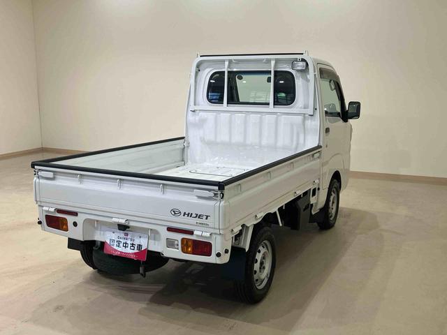 ハイゼットトラックスタンダード　農用スペシャルＳＡIIIｔ（北海道）の中古車