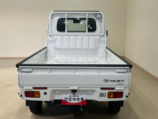 ハイゼットトラックスタンダード　農用スペシャルＳＡIIIｔ（北海道）の中古車