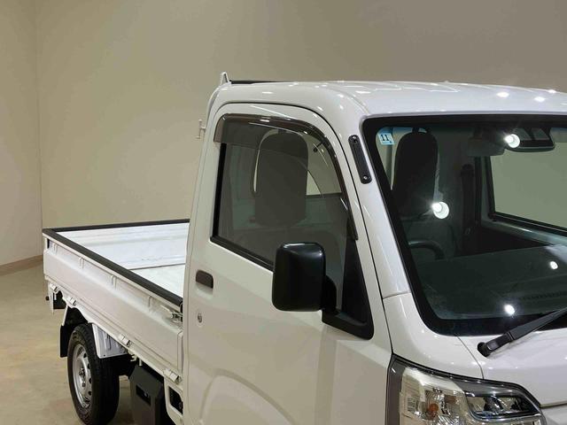 ハイゼットトラックスタンダード　農用スペシャルＳＡIIIｔ（北海道）の中古車