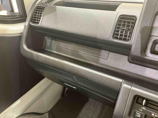 ハイゼットトラックスタンダード　農用スペシャルＳＡIIIｔ（北海道）の中古車