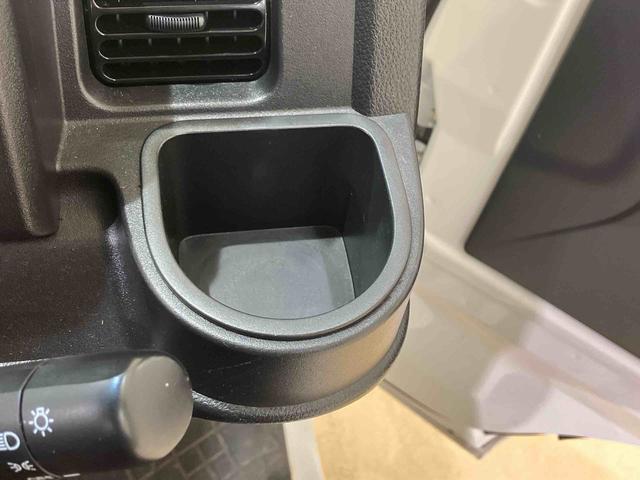 ハイゼットトラックスタンダード　農用スペシャルＳＡIIIｔ（北海道）の中古車