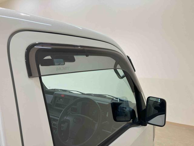 ハイゼットトラックスタンダード　農用スペシャルＳＡIIIｔ（北海道）の中古車