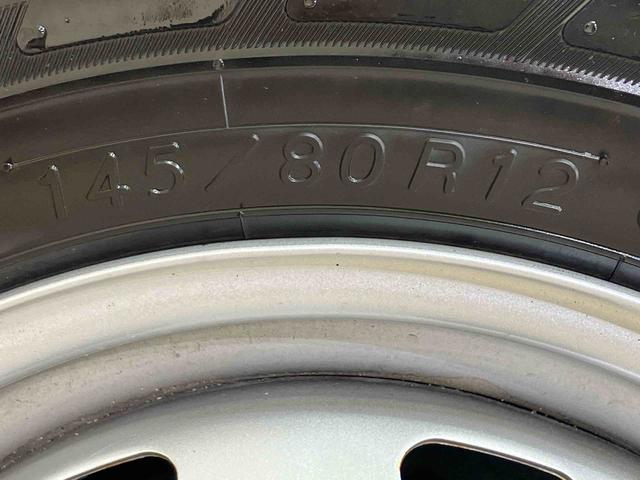 ハイゼットトラックスタンダード　農用スペシャルＳＡIIIｔ（北海道）の中古車